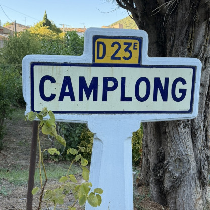 SEJOUR VTT CAMPLONG SEPTEMBRE 2026